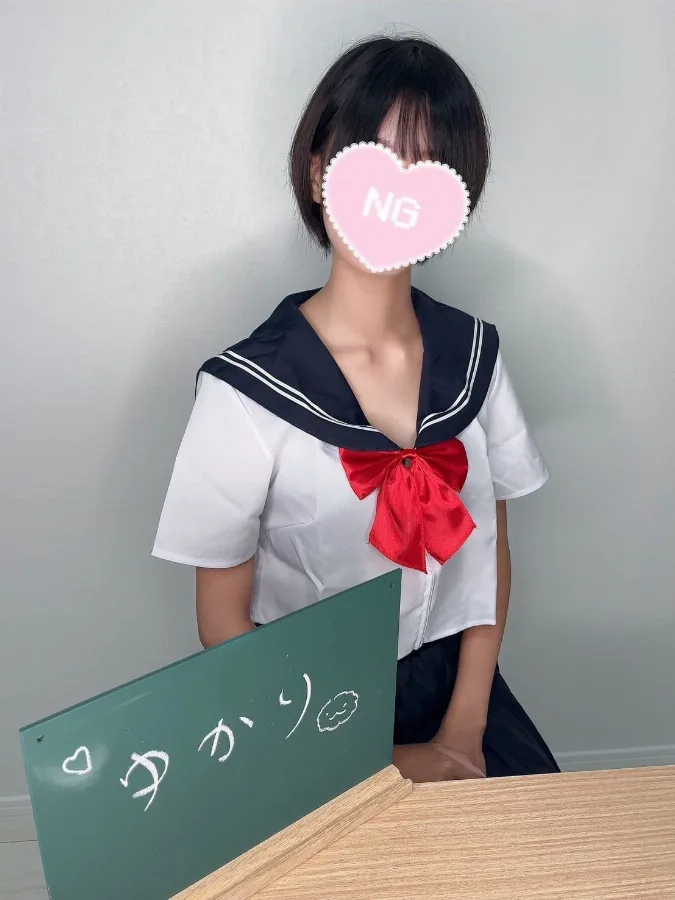 ゆかり
