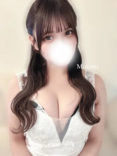 愛瀬みなみ