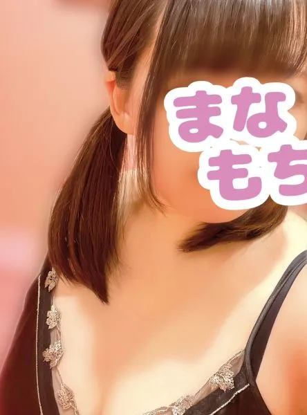 つくし