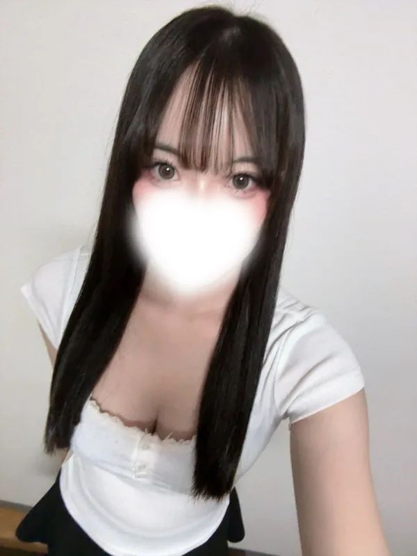 しの