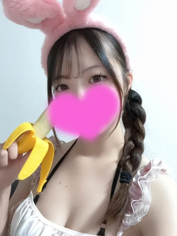 あいか