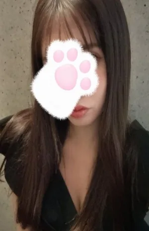 雅