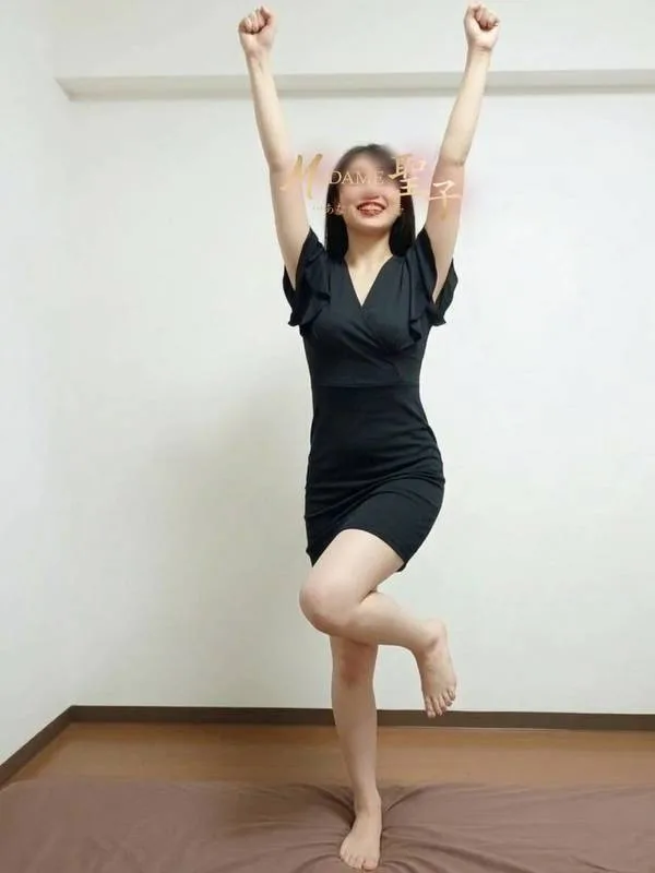 ここ