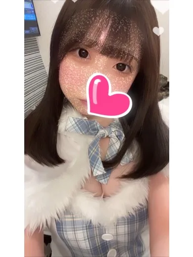 ゆう