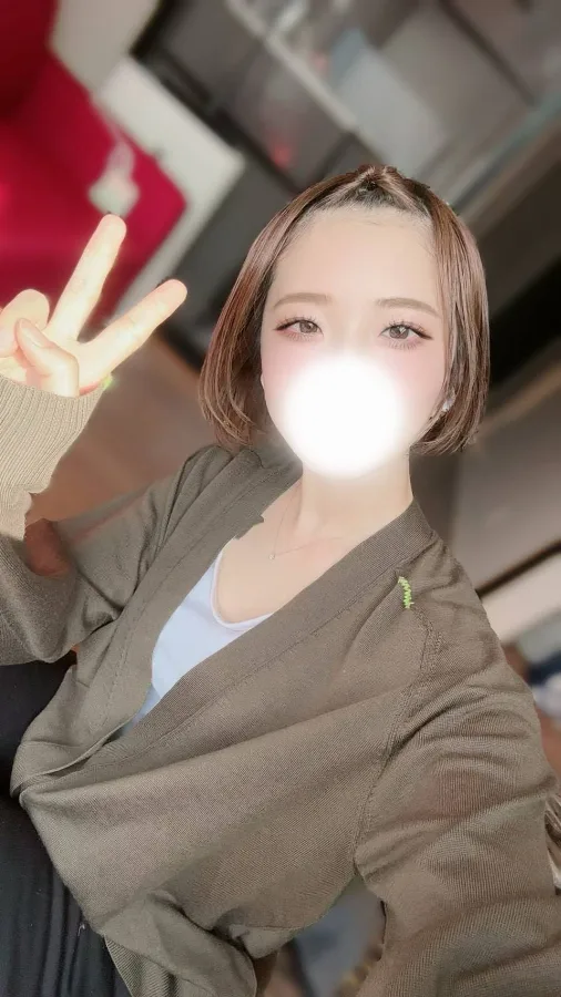 えま