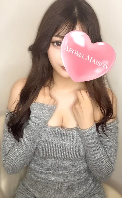 赤堀いとは