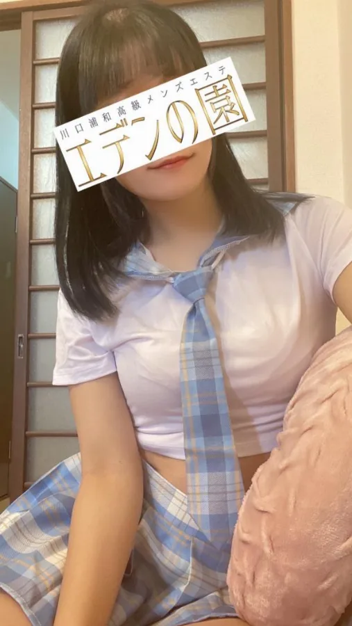 倉科のあ