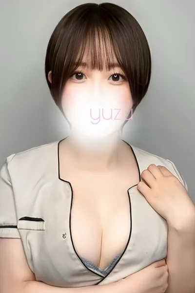 逢坂 ゆず
