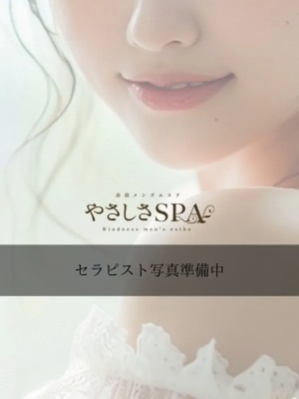 ふく