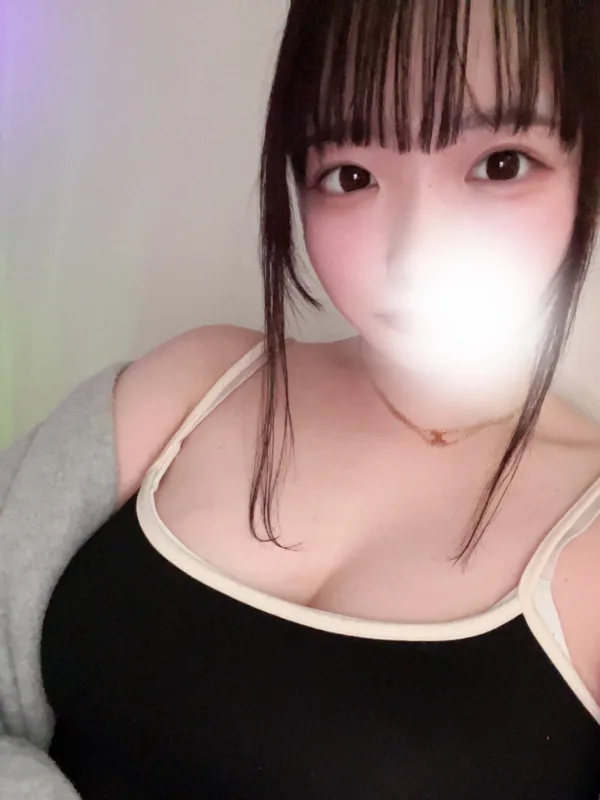 しほ