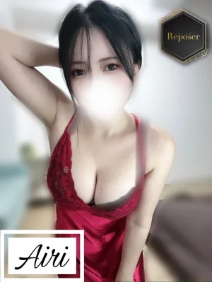 あいり