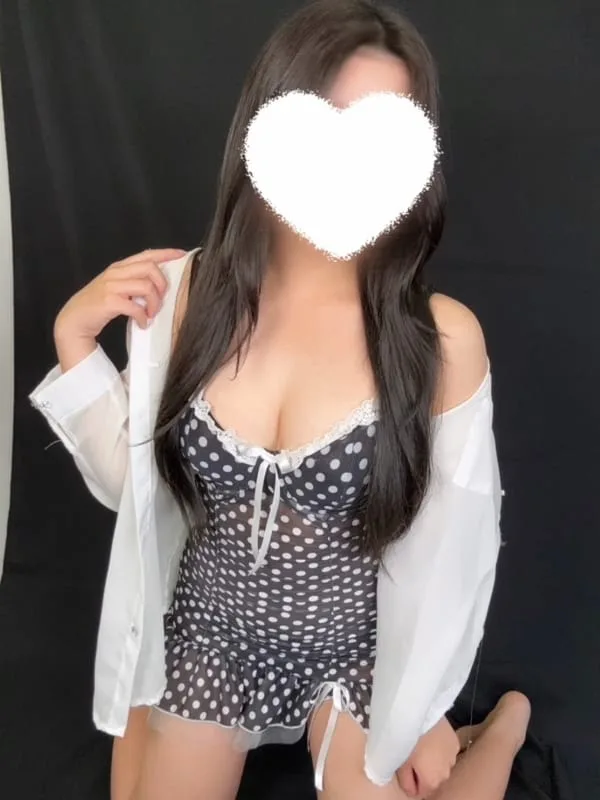るな