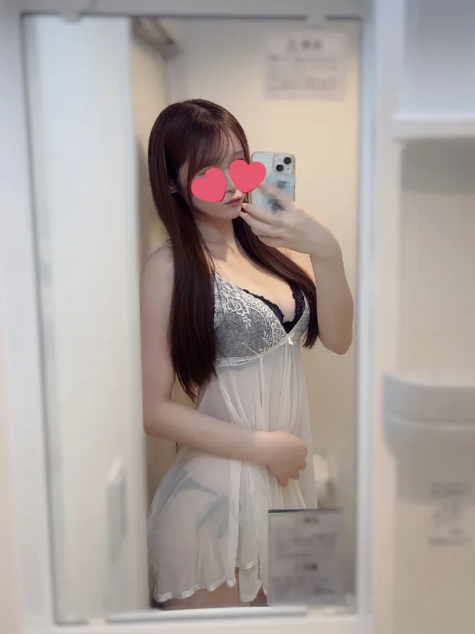 あいな