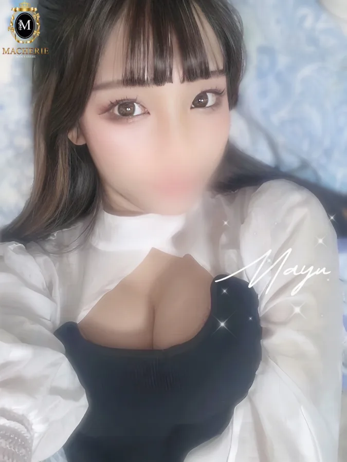 まゆ