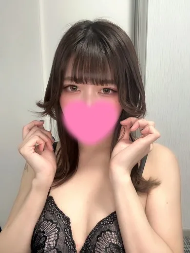 るん