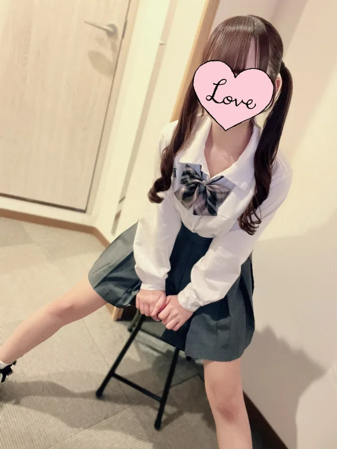 にじか