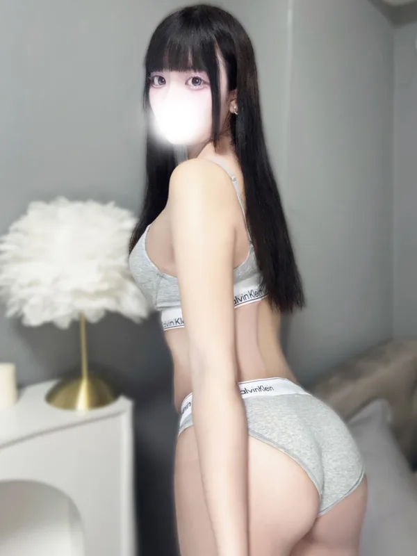 める