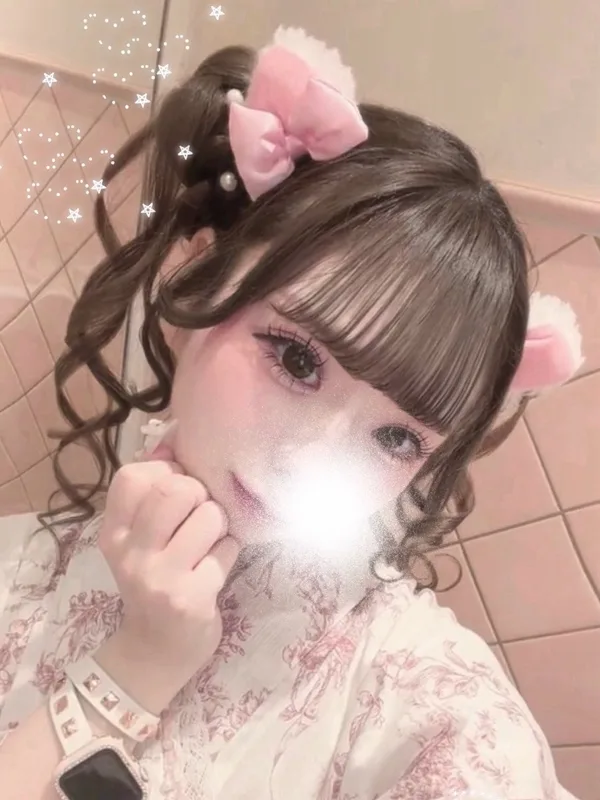 うさ