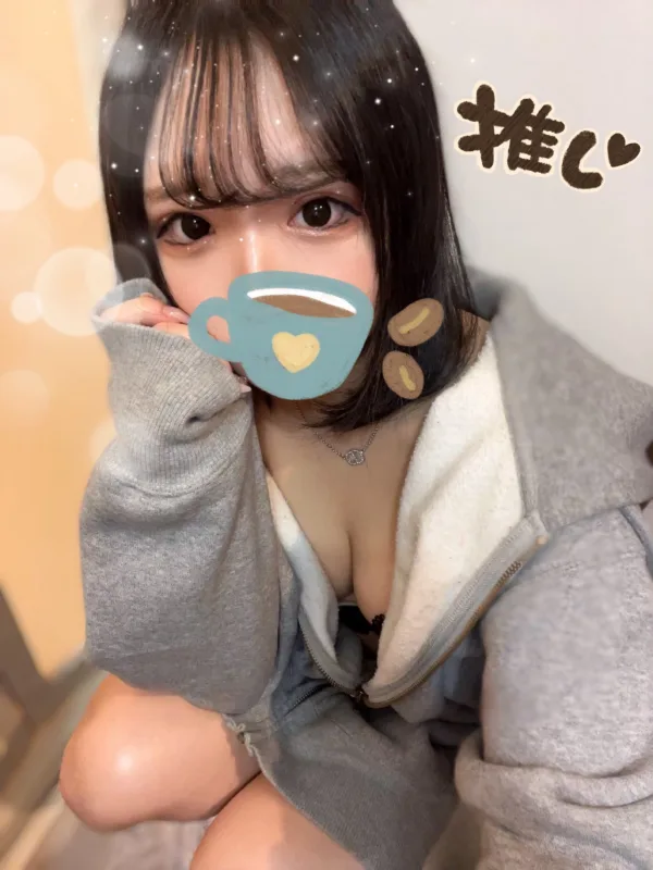 うらら