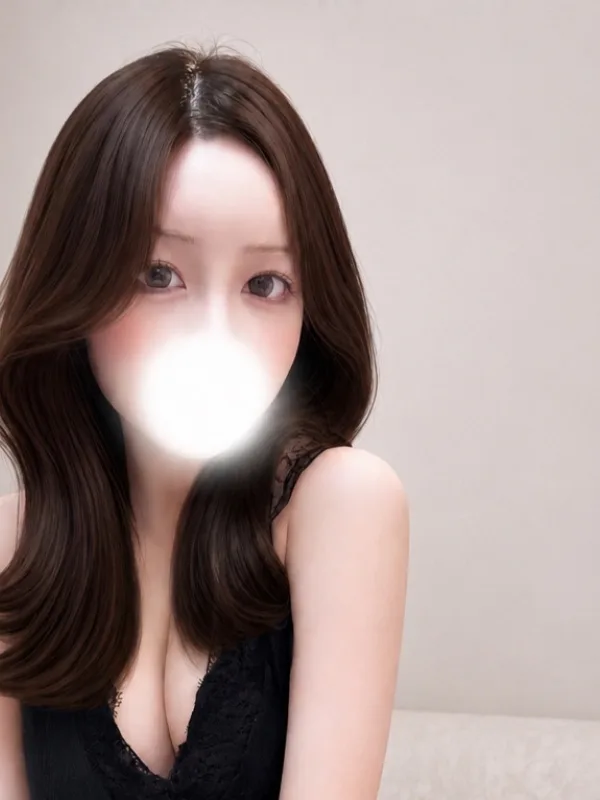 えま