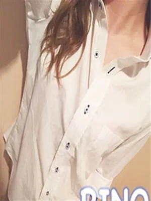 りの