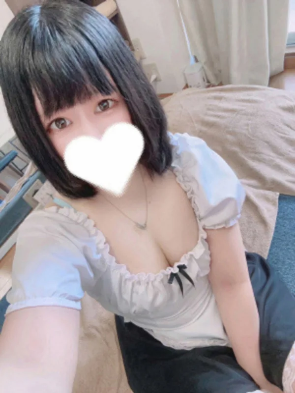 れむ