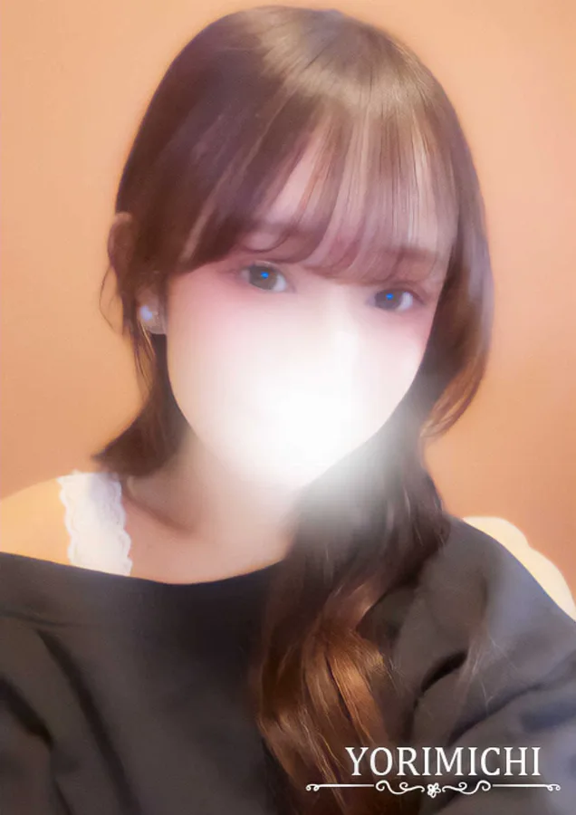 桜庭ゆずは