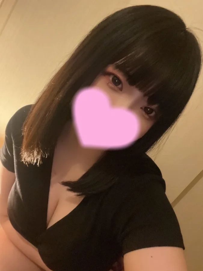 いろは