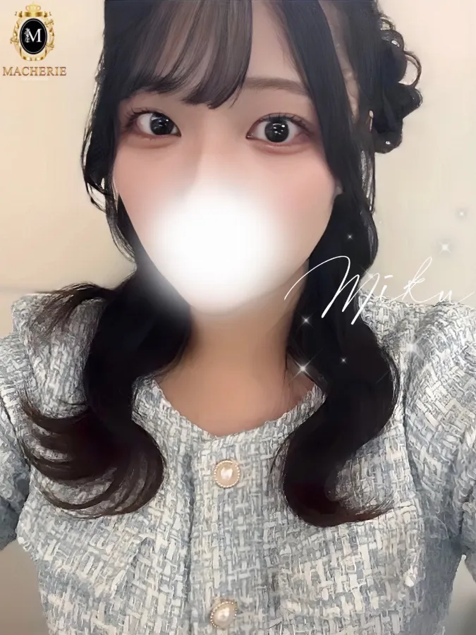 みく