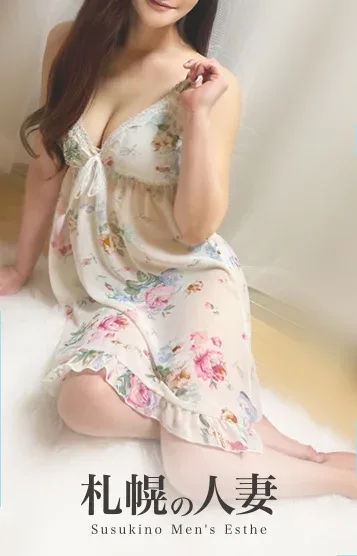 ちなつ超絶SSS美女