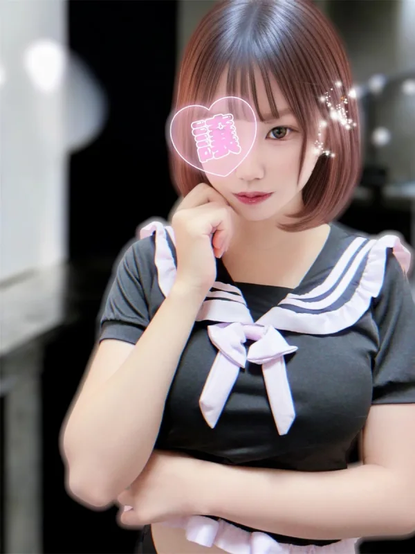 白咲みりあ
