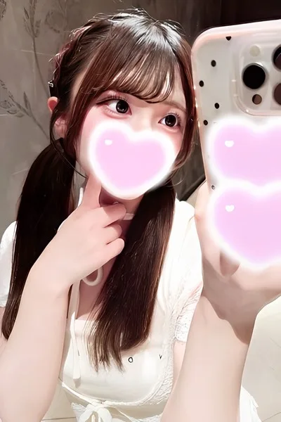 恋（こい）