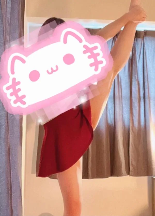 RURURU