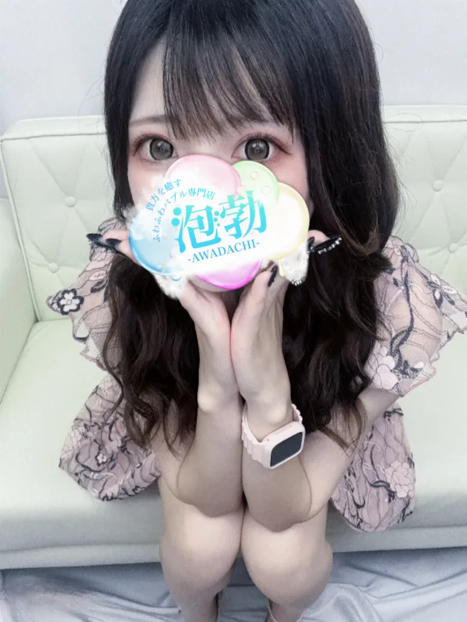 七瀬