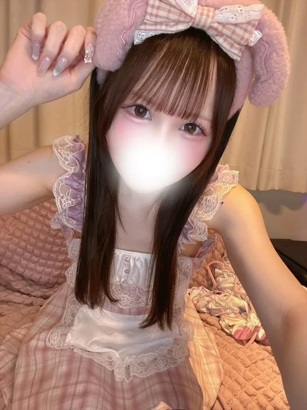 あこ