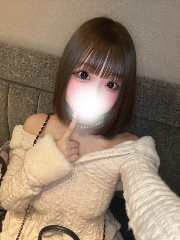 りな