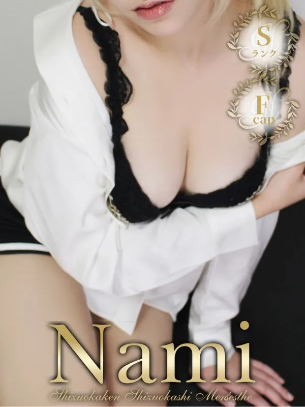 ハーフ美女★ありす