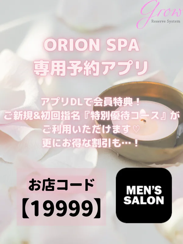 のレビュー 0件