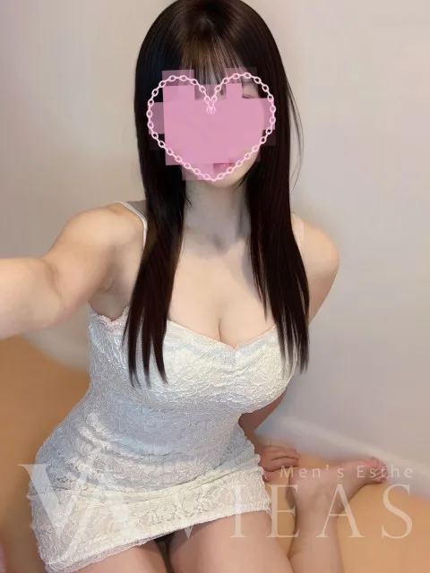 しほ