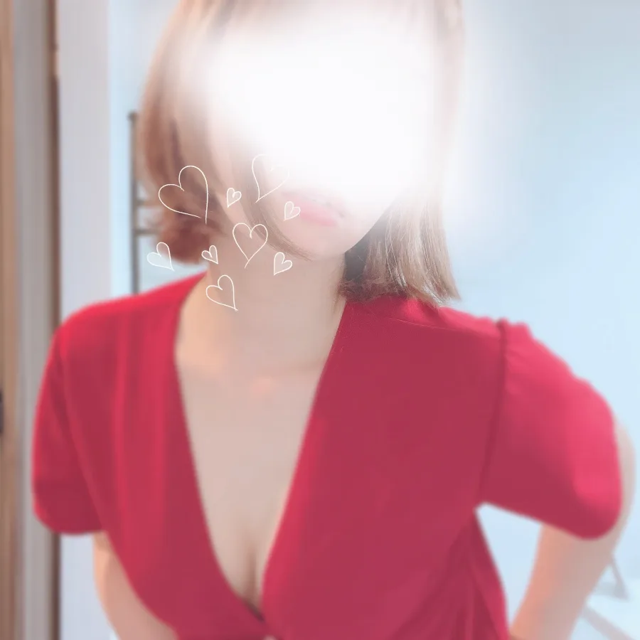 遥(はるか)