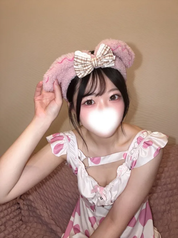 あき