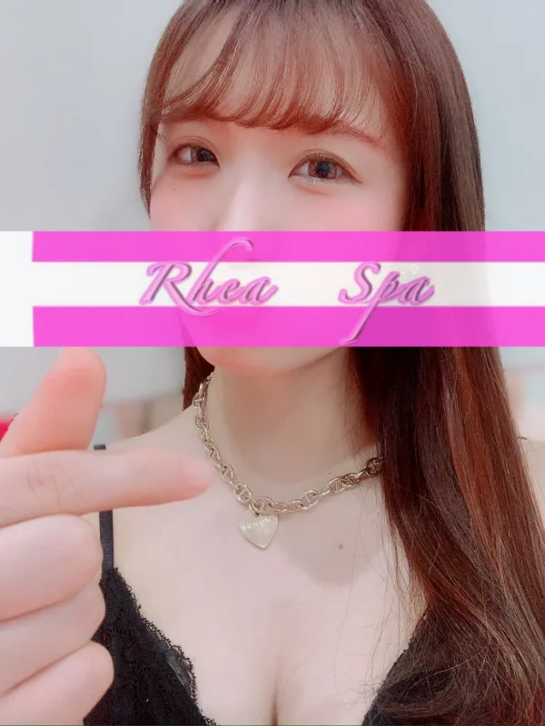 栗原あゆむ