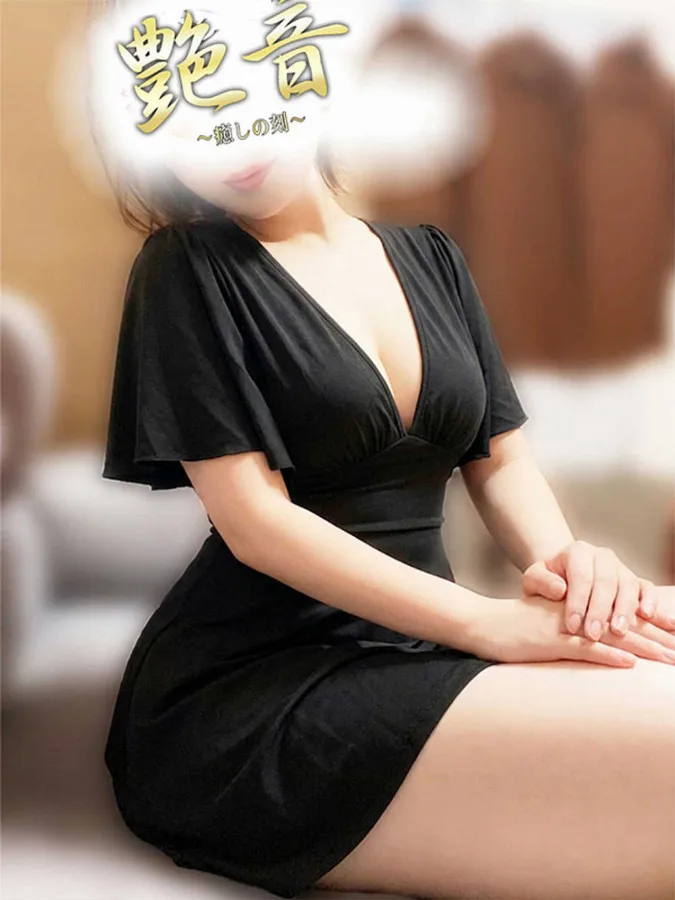 桃
