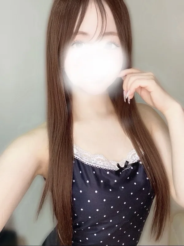 いお