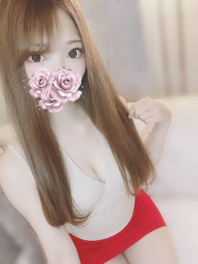 せな