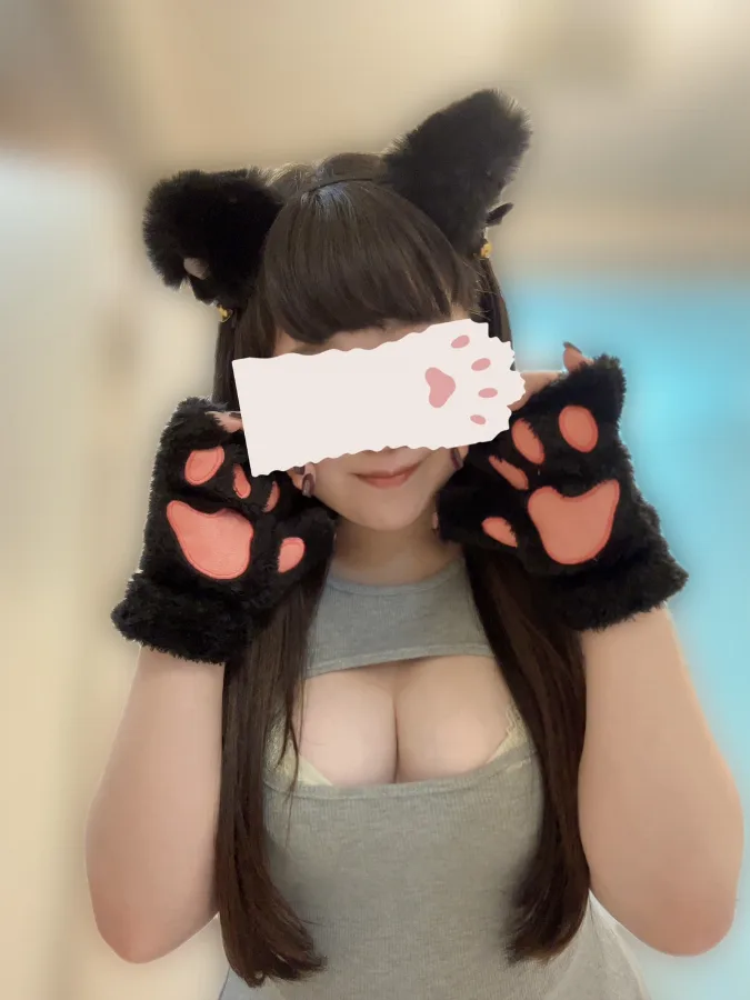 あこ