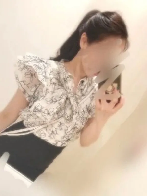 あん