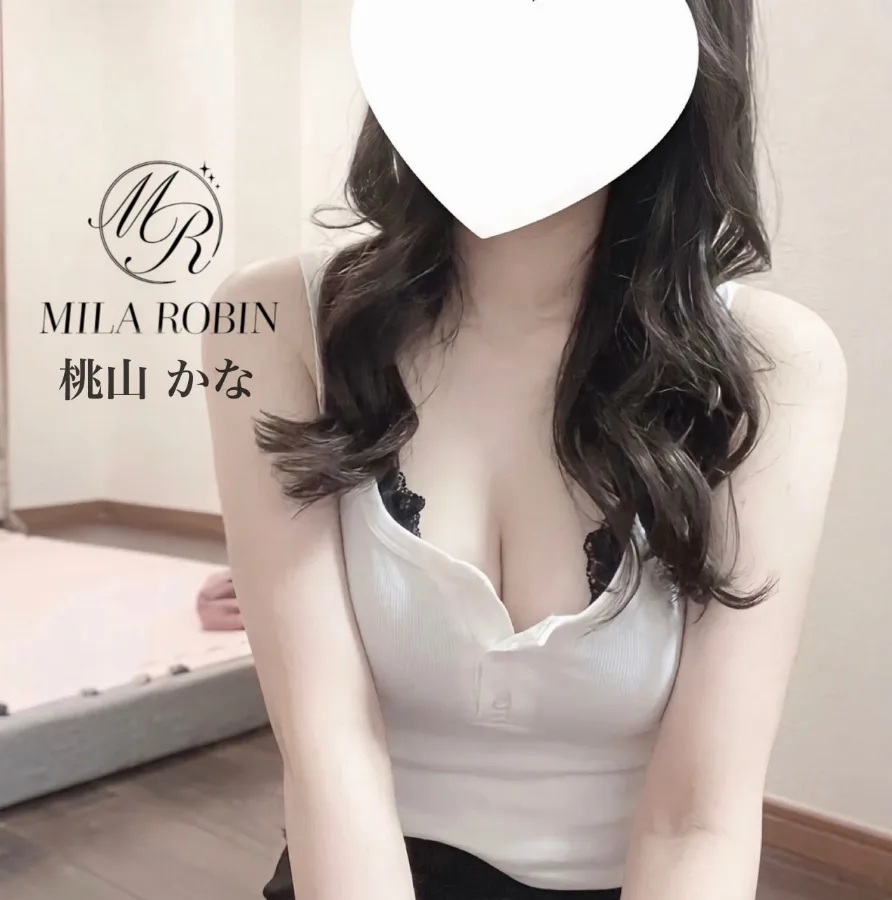 桃山 かな