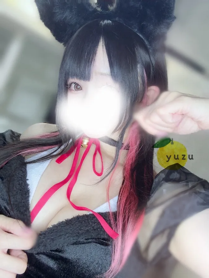 ゆず