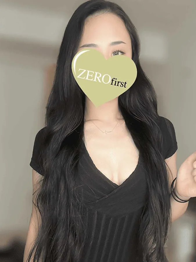 るう